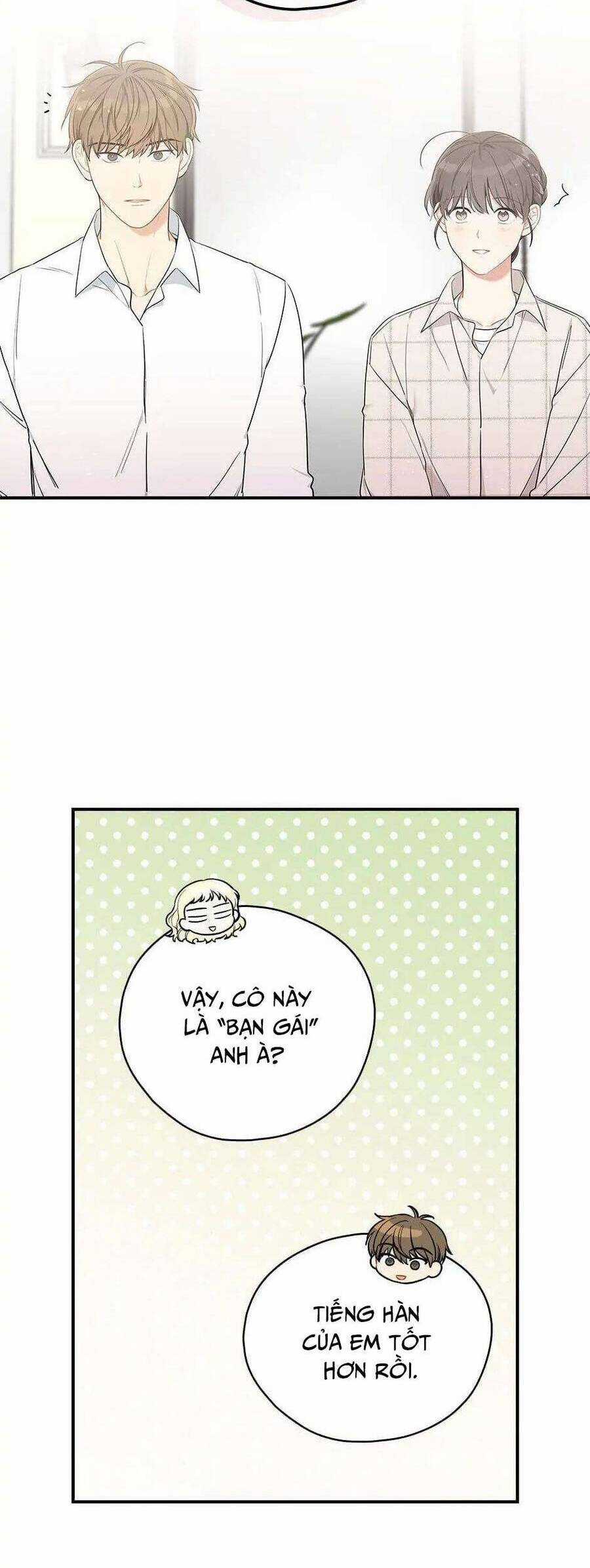 Mùa Xuân Của Espresso Chapter 36 trang 3