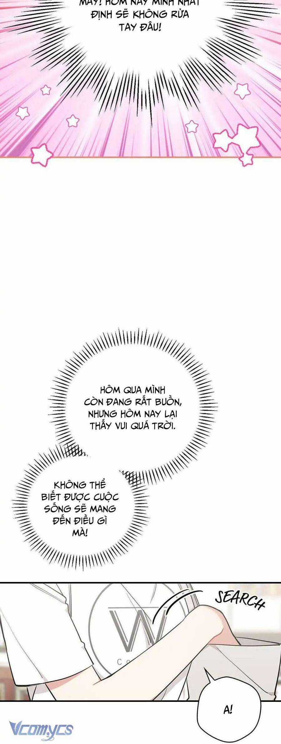 Mùa Xuân Của Espresso Chapter 36 trang 32