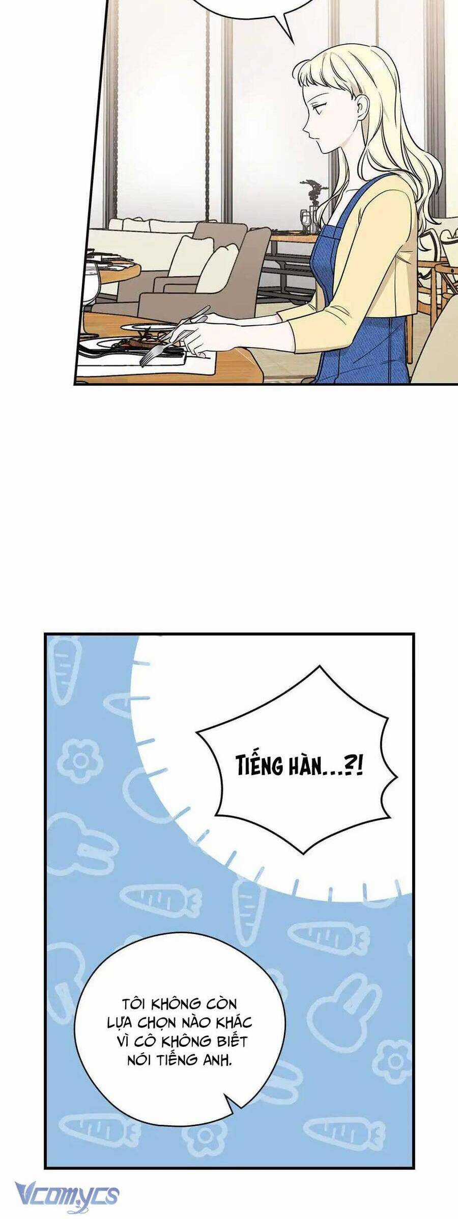 Mùa Xuân Của Espresso Chapter 36 trang 8