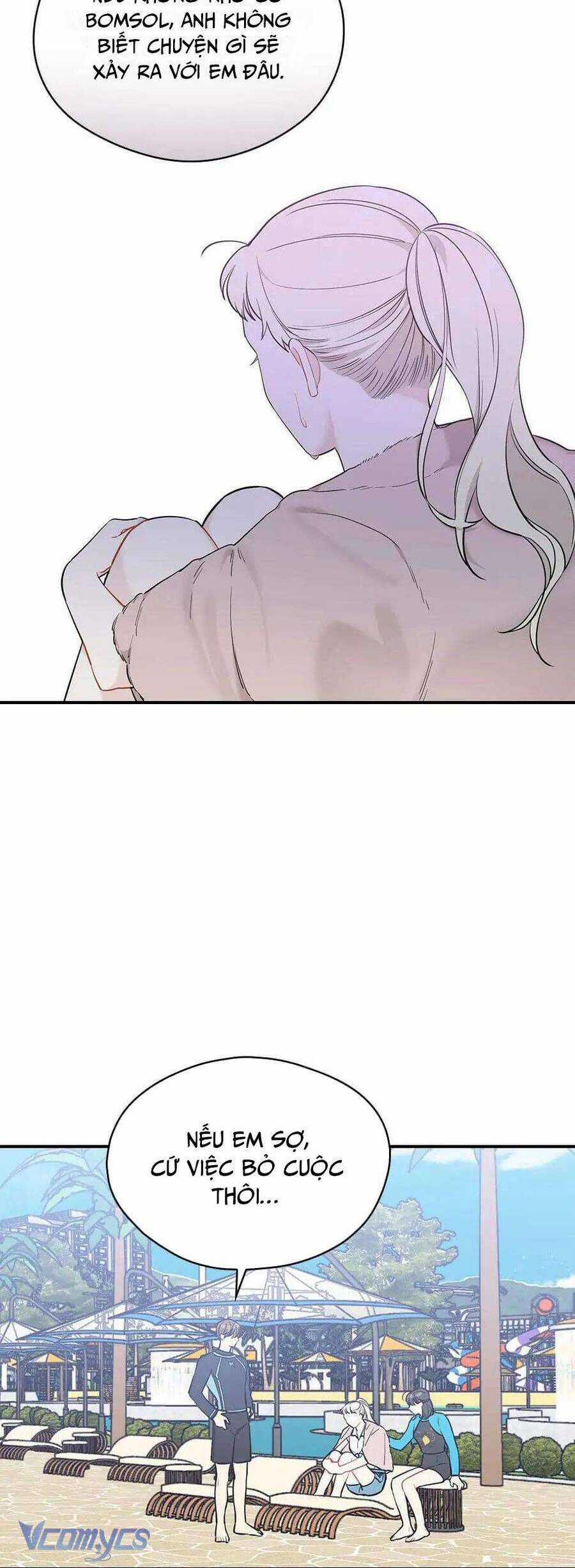 Mùa Xuân Của Espresso Chapter 38 trang 15