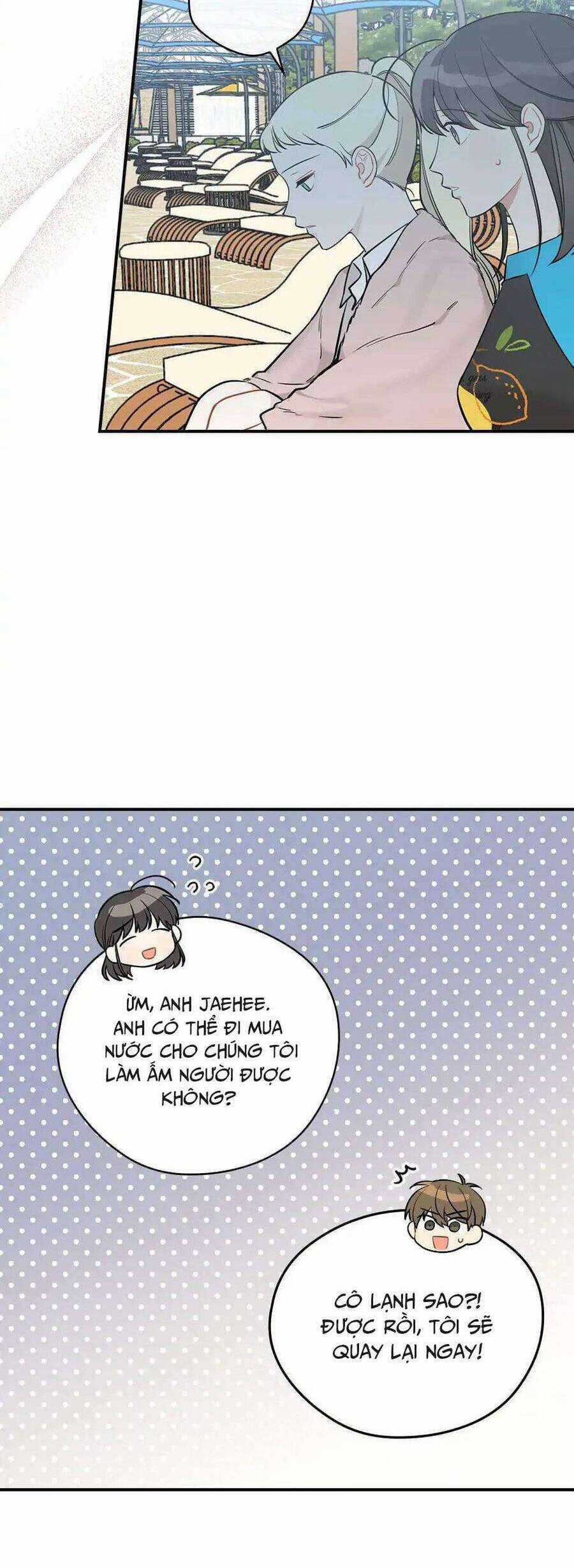 Mùa Xuân Của Espresso Chapter 38 trang 17