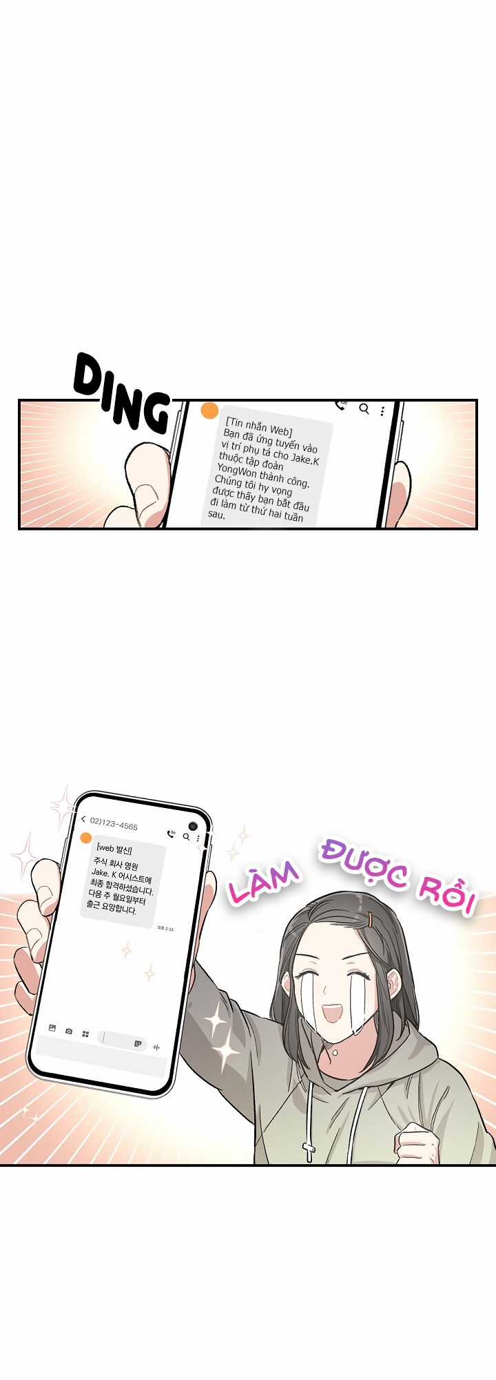 Mùa Xuân Của Espresso Chapter 4 trang 11