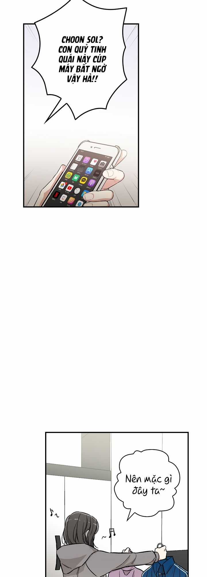 Mùa Xuân Của Espresso Chapter 4 trang 20