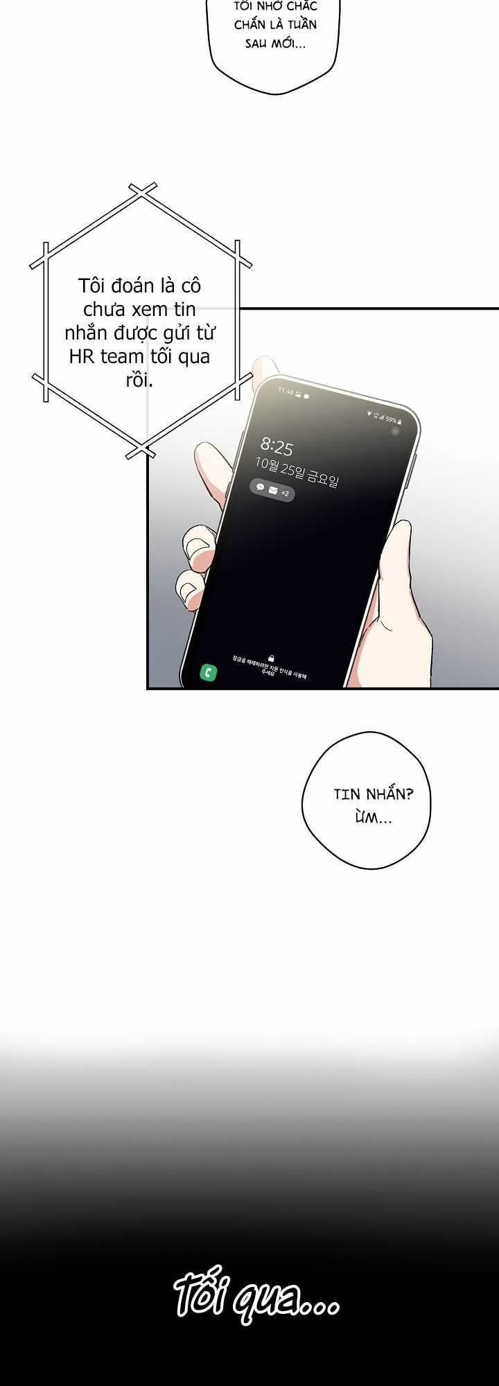 Mùa Xuân Của Espresso Chapter 4 trang 25