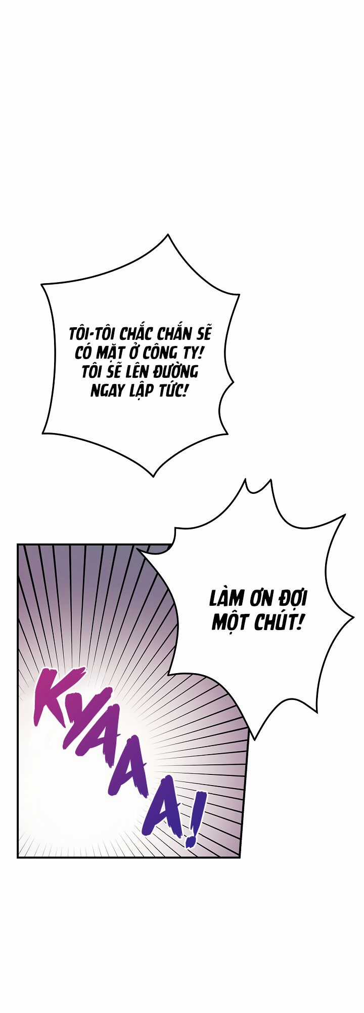 Mùa Xuân Của Espresso Chapter 4 trang 28