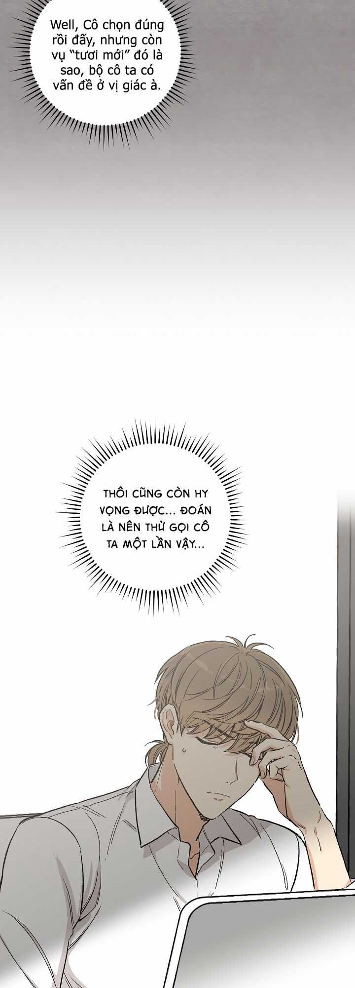 Mùa Xuân Của Espresso Chapter 4 trang 3