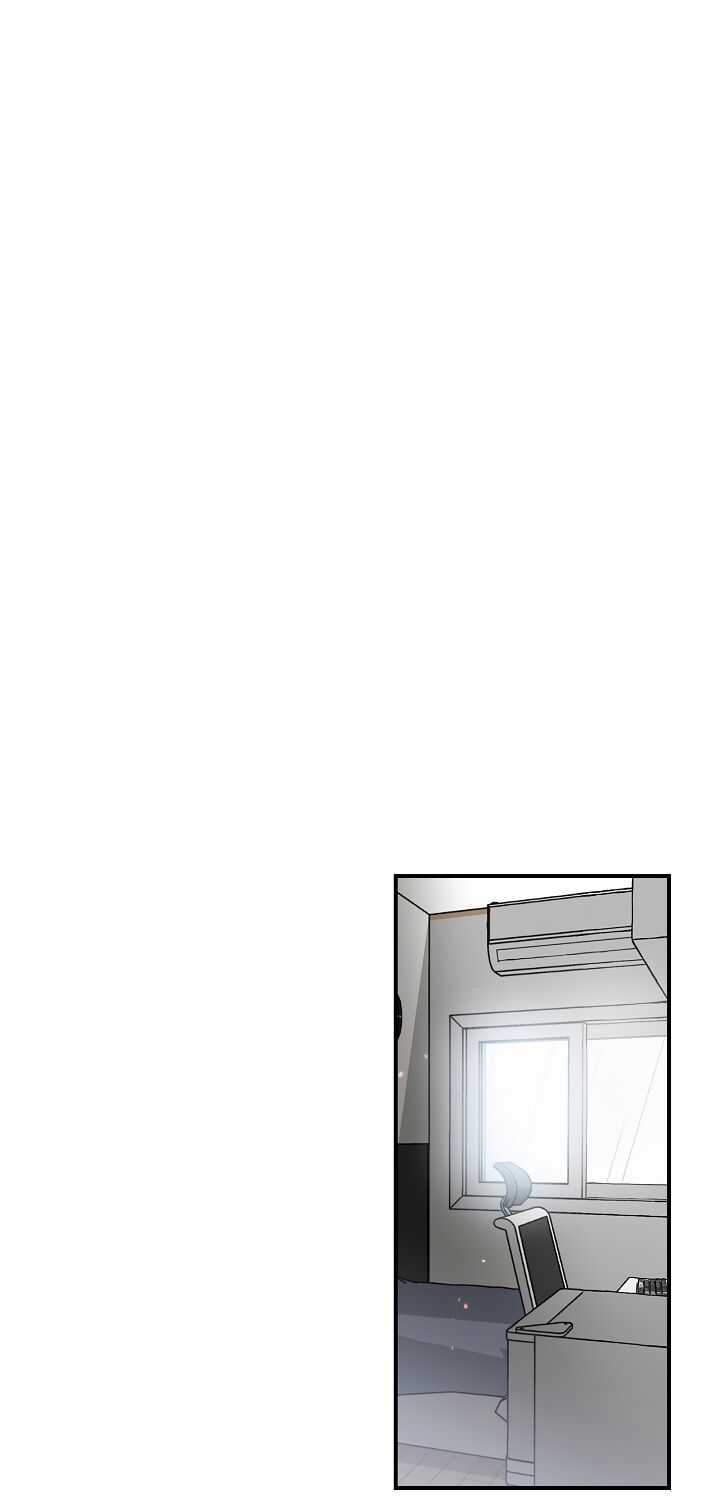 Mùa Xuân Của Espresso Chapter 4 trang 30