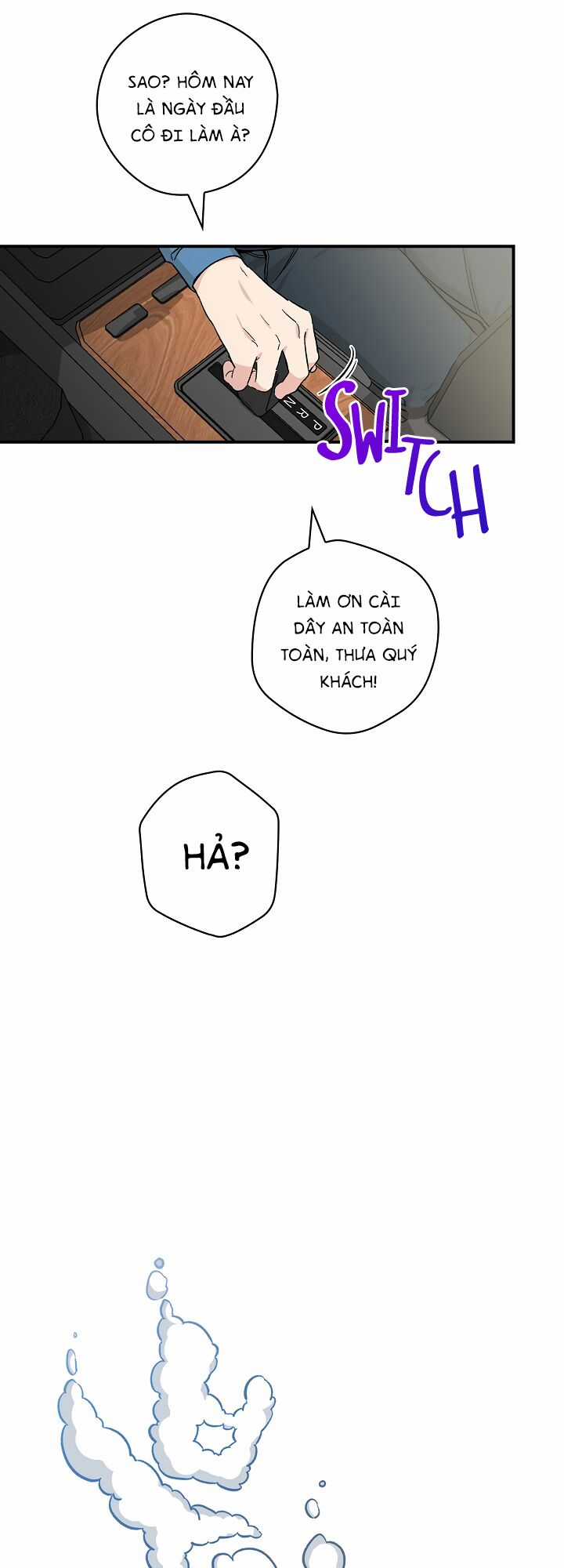 Mùa Xuân Của Espresso Chapter 4 trang 35