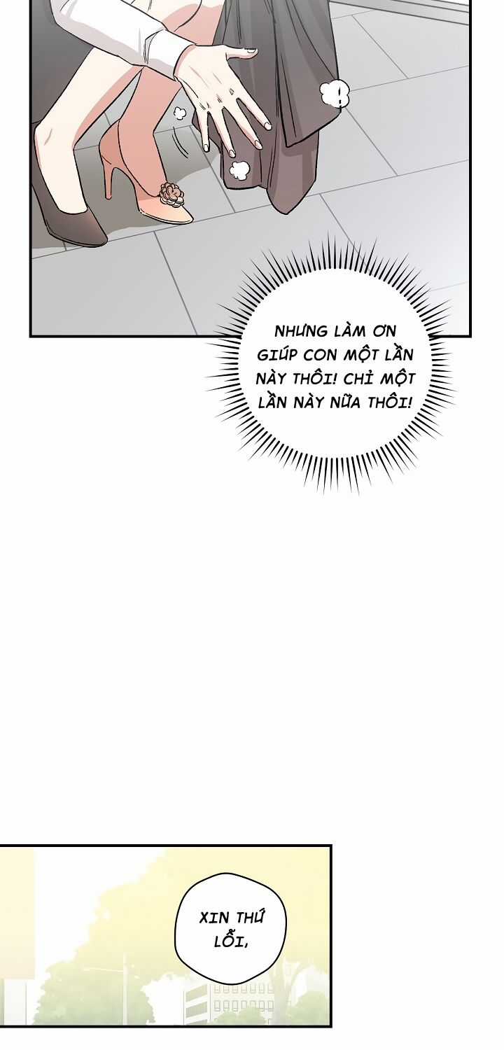 Mùa Xuân Của Espresso Chapter 4 trang 44