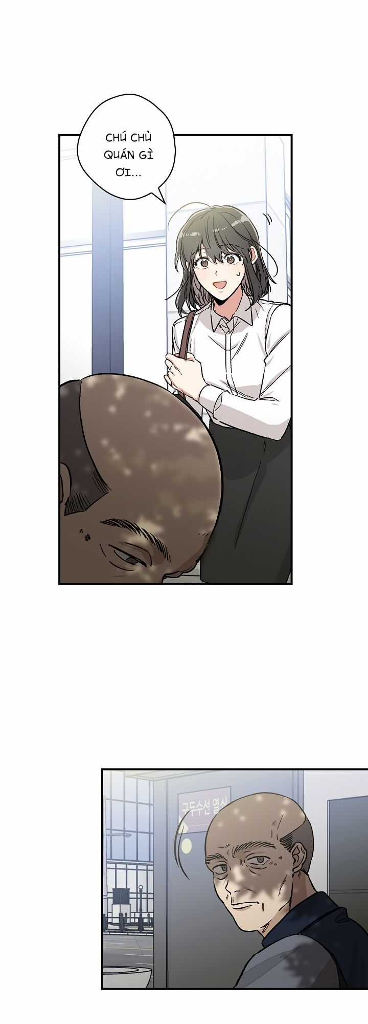 Mùa Xuân Của Espresso Chapter 4 trang 45