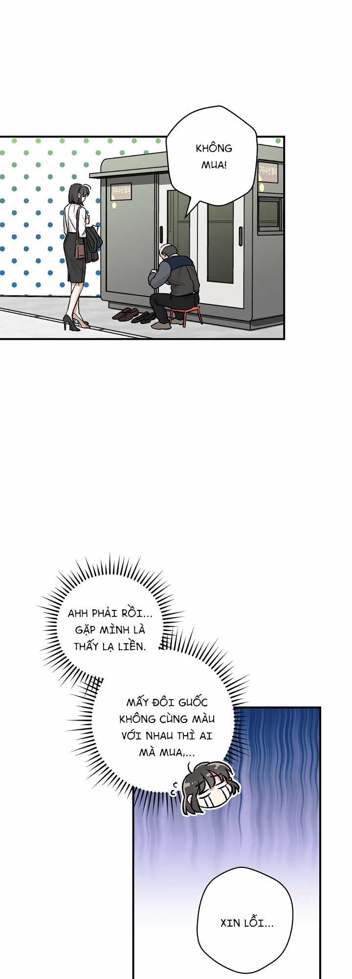 Mùa Xuân Của Espresso Chapter 4 trang 46