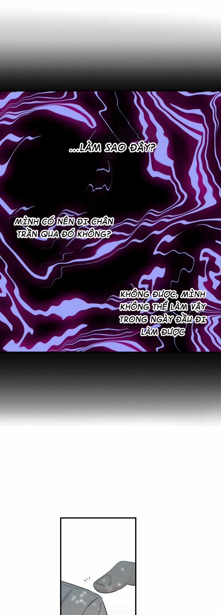 Mùa Xuân Của Espresso Chapter 4 trang 50