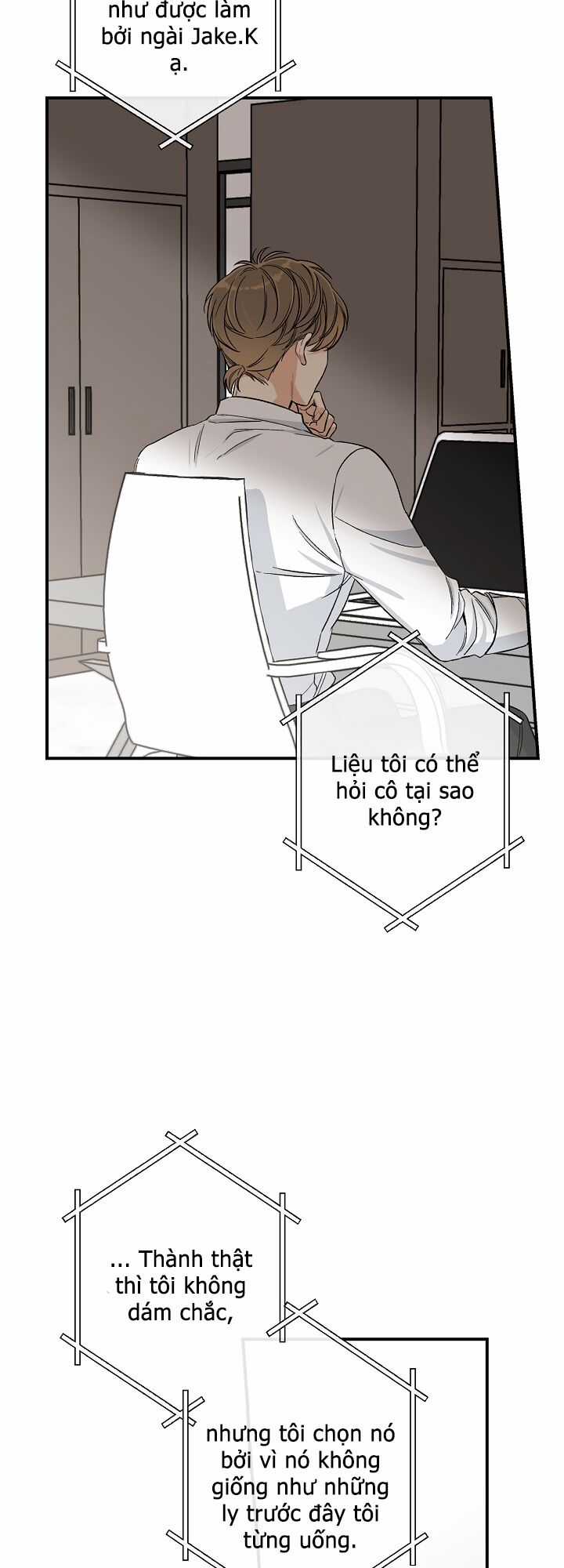 Mùa Xuân Của Espresso Chapter 4 trang 6