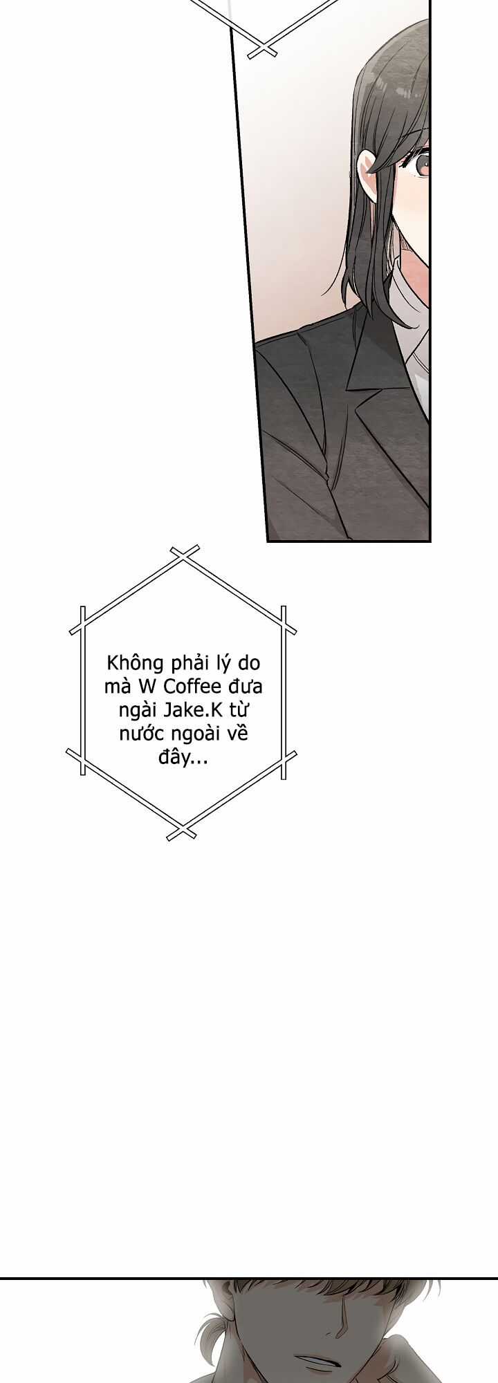 Mùa Xuân Của Espresso Chapter 4 trang 7