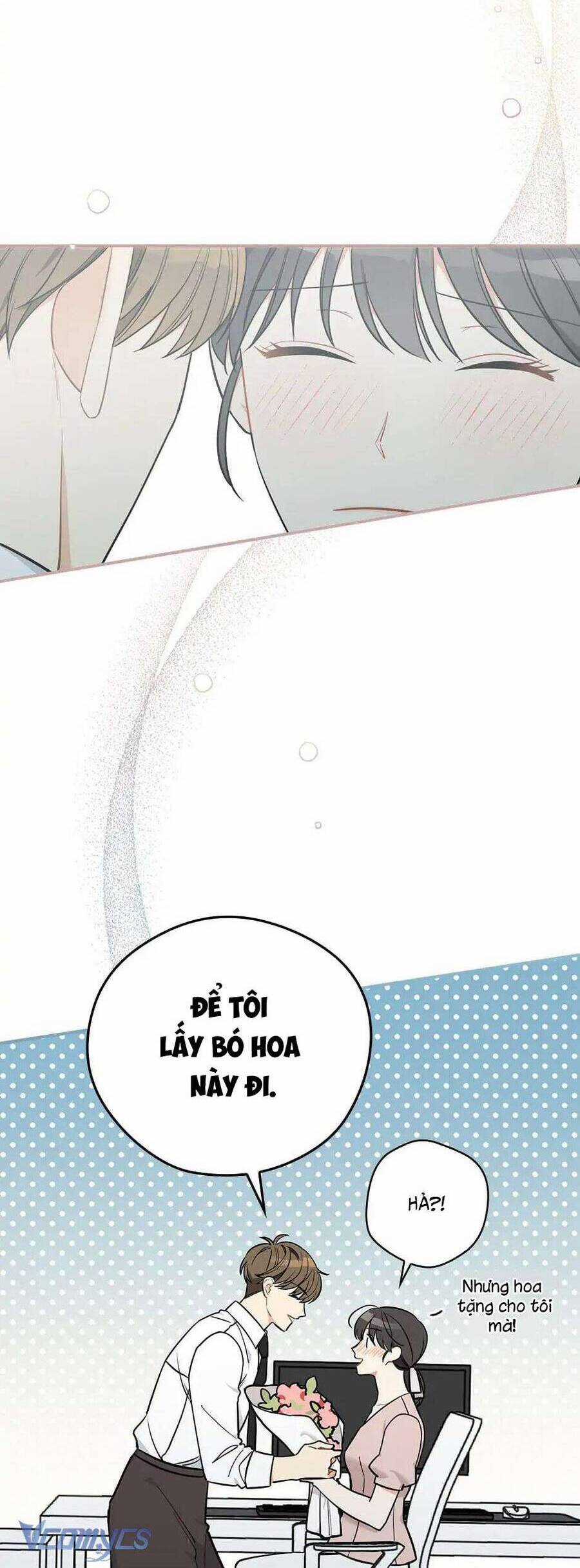 Mùa Xuân Của Espresso Chapter 40 trang 12