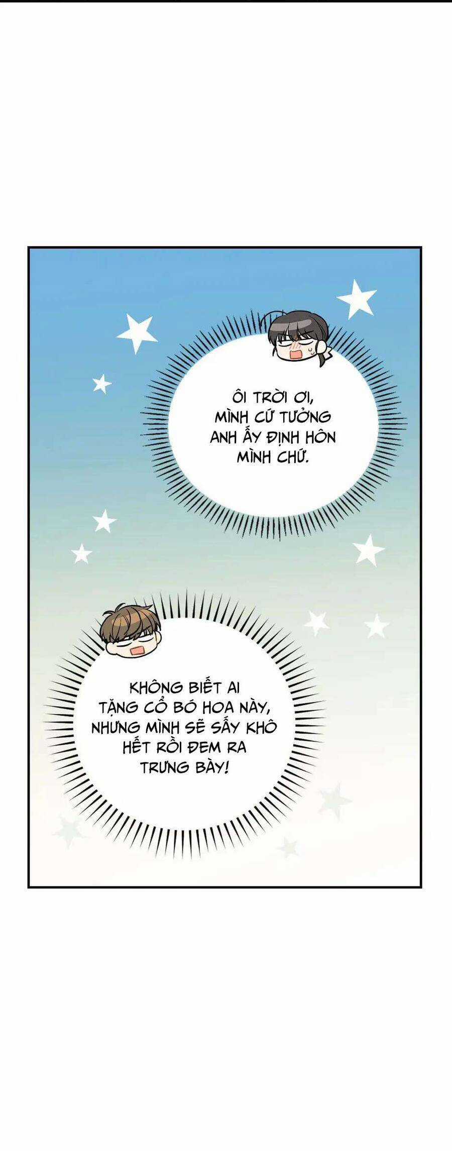 Mùa Xuân Của Espresso Chapter 40 trang 13