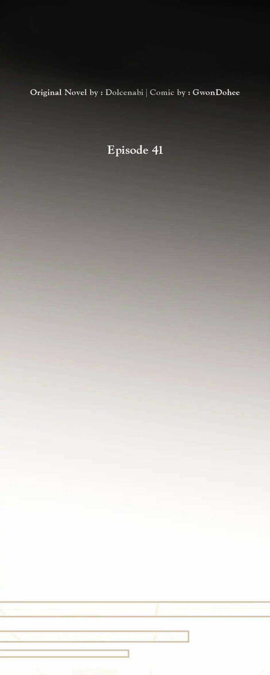 Mùa Xuân Của Espresso Chapter 41 trang 13