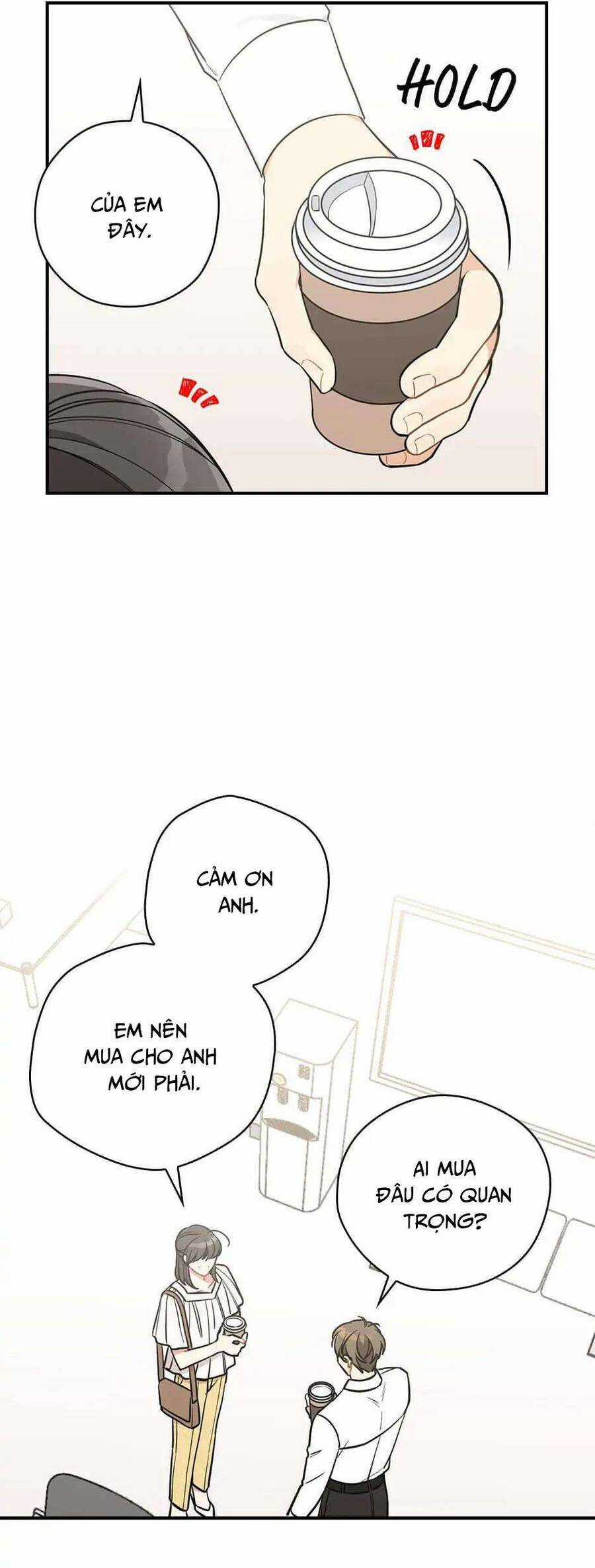 Mùa Xuân Của Espresso Chapter 41 trang 17