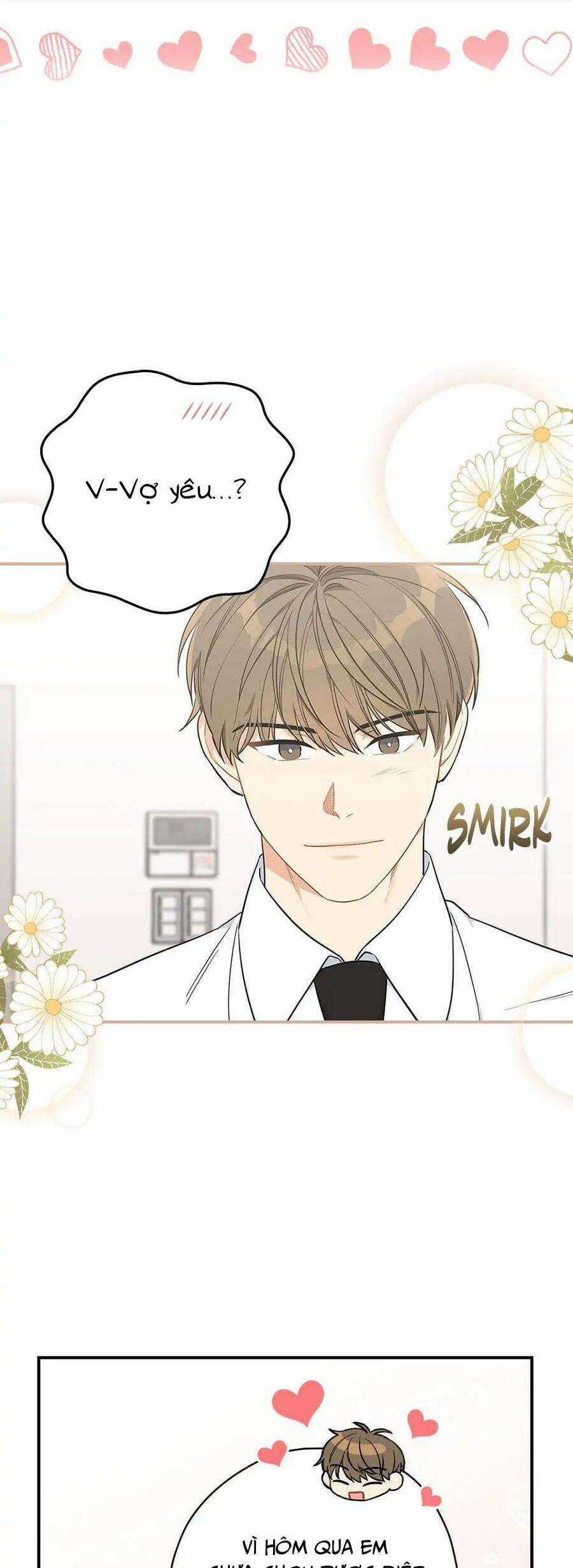 Mùa Xuân Của Espresso Chapter 41 trang 21