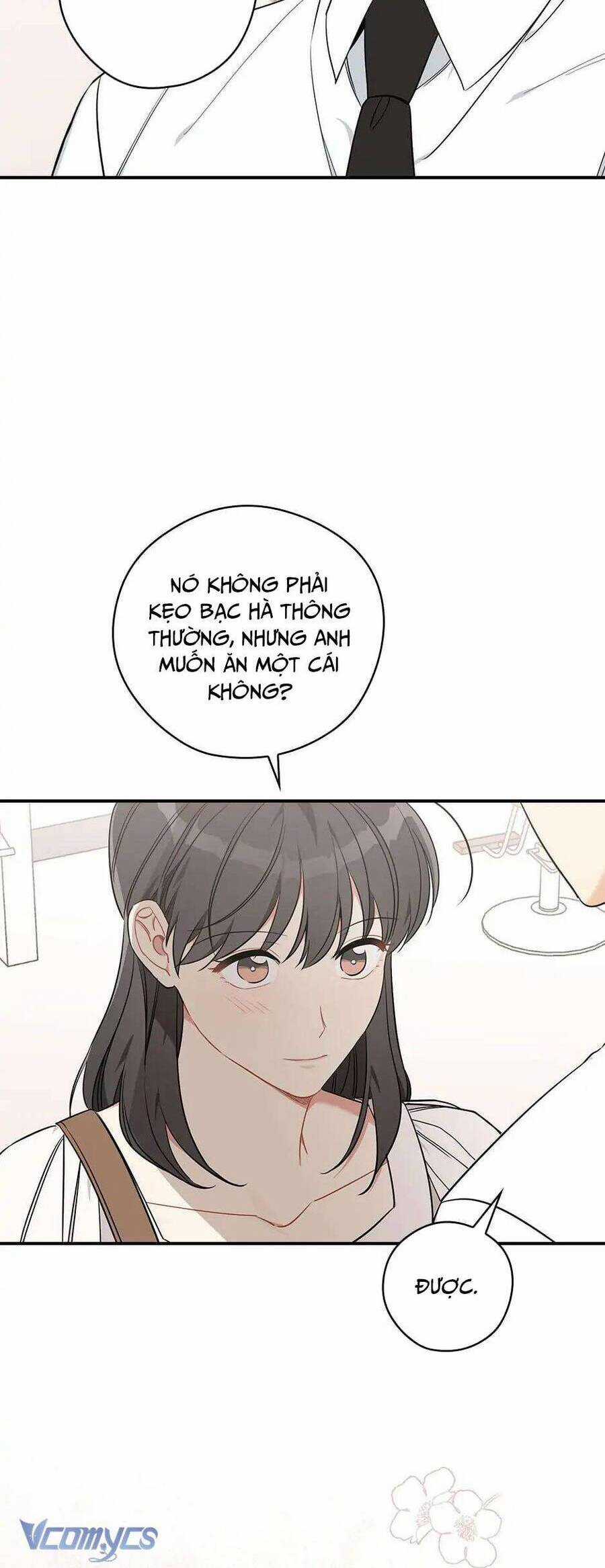Mùa Xuân Của Espresso Chapter 41 trang 32