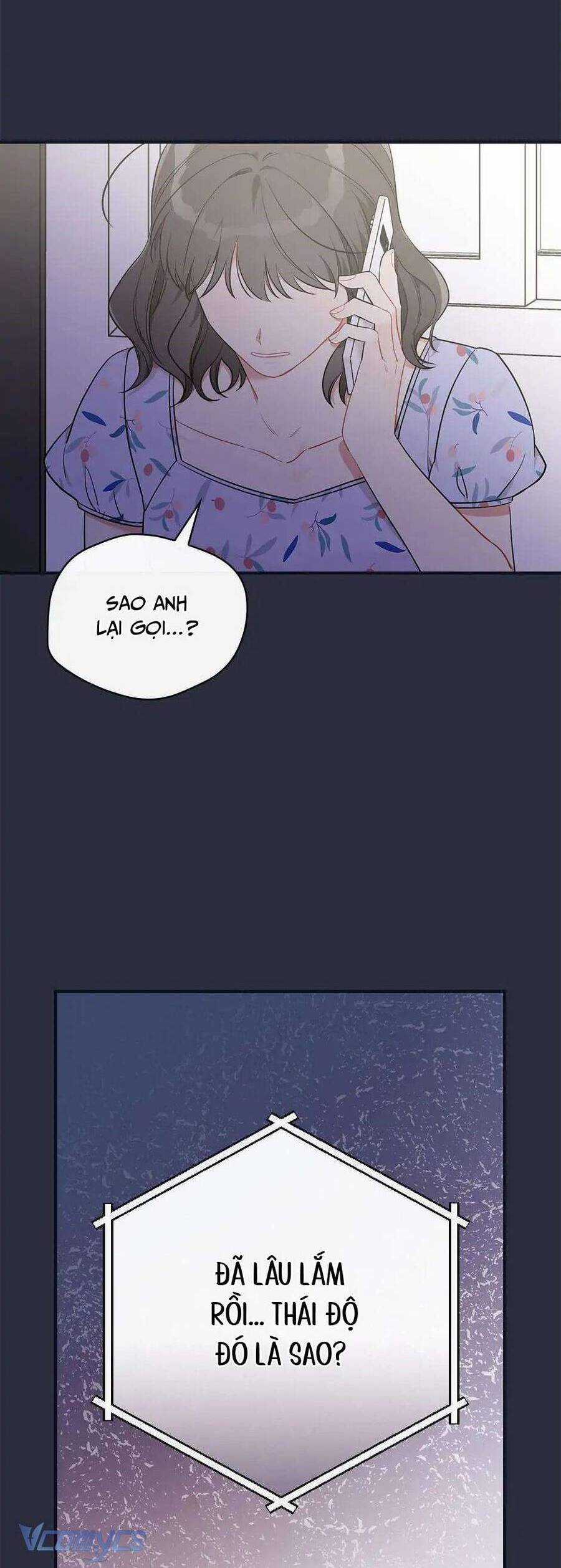 Mùa Xuân Của Espresso Chapter 41 trang 4