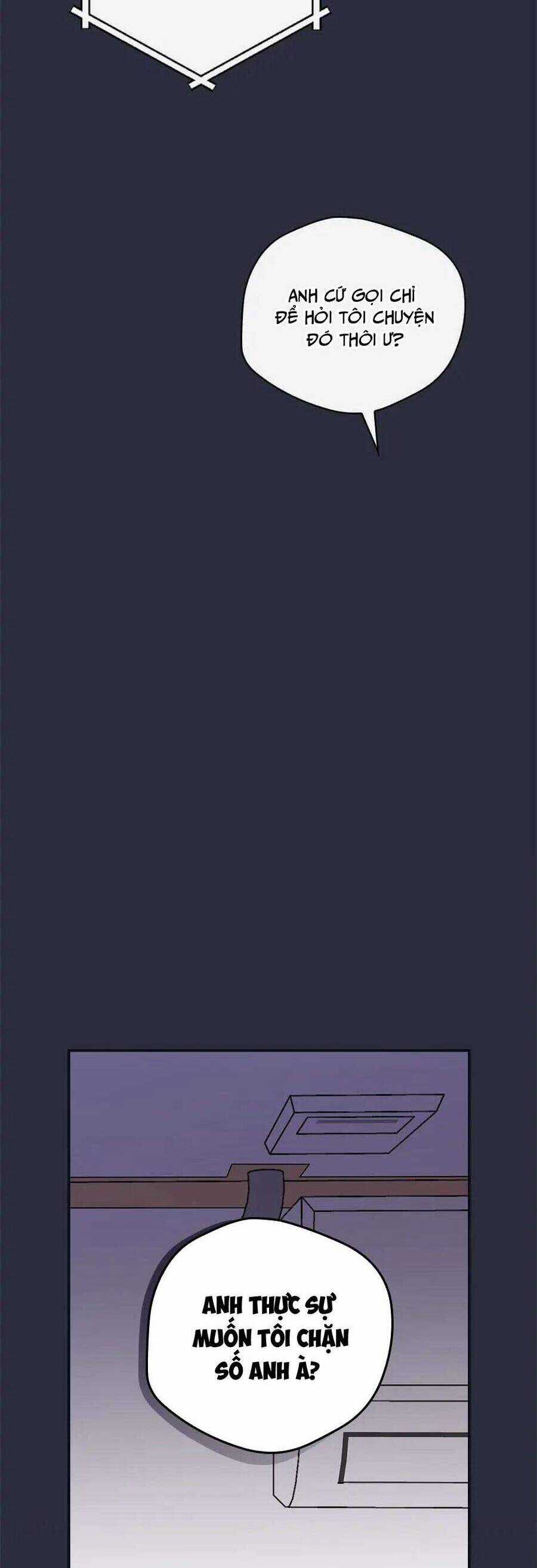 Mùa Xuân Của Espresso Chapter 41 trang 6