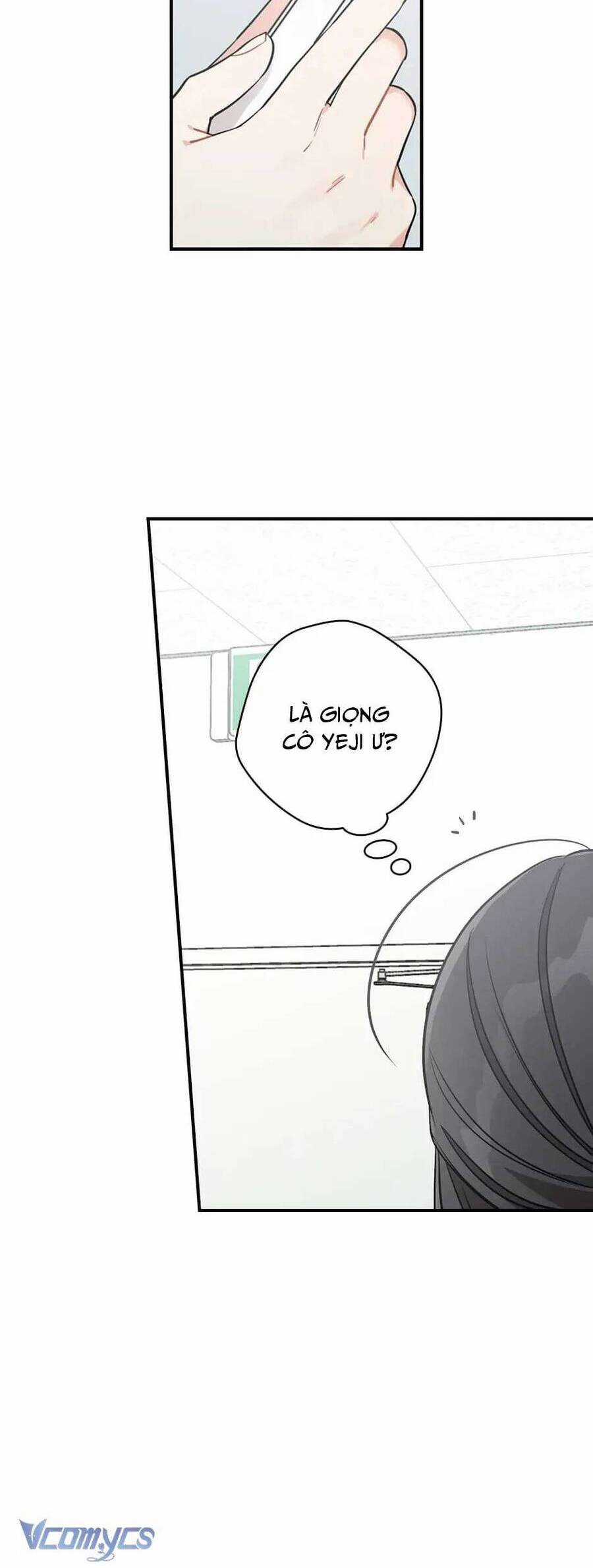 Mùa Xuân Của Espresso Chapter 42 trang 10