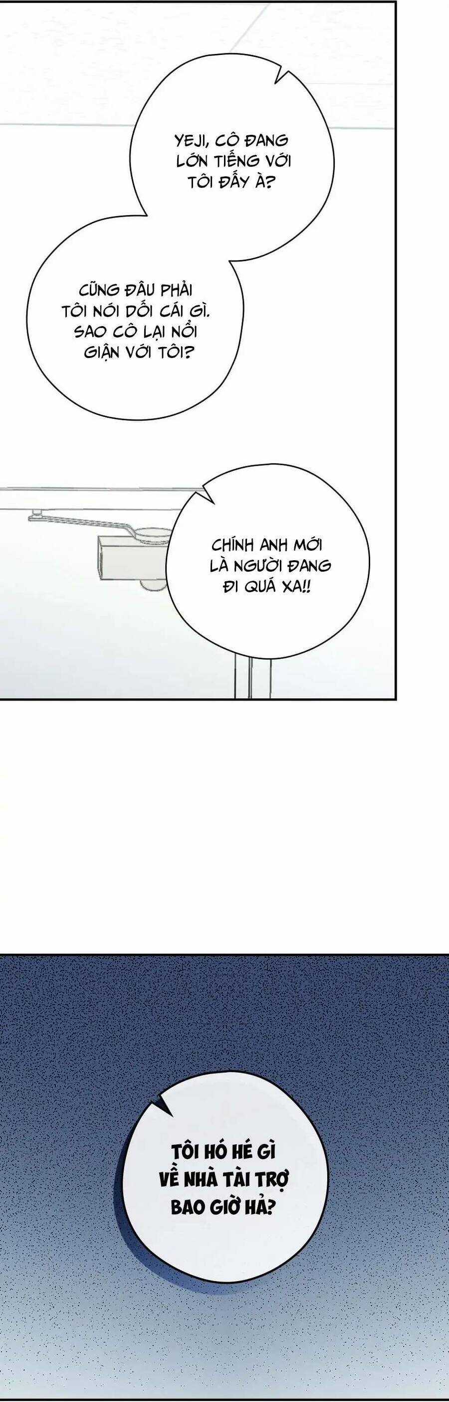 Mùa Xuân Của Espresso Chapter 42 trang 11