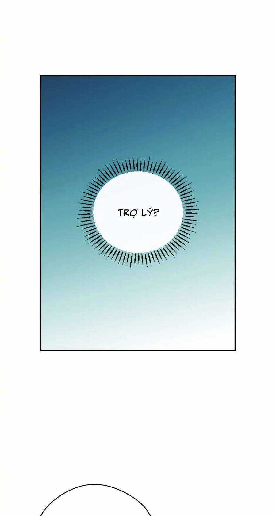 Mùa Xuân Của Espresso Chapter 42 trang 13