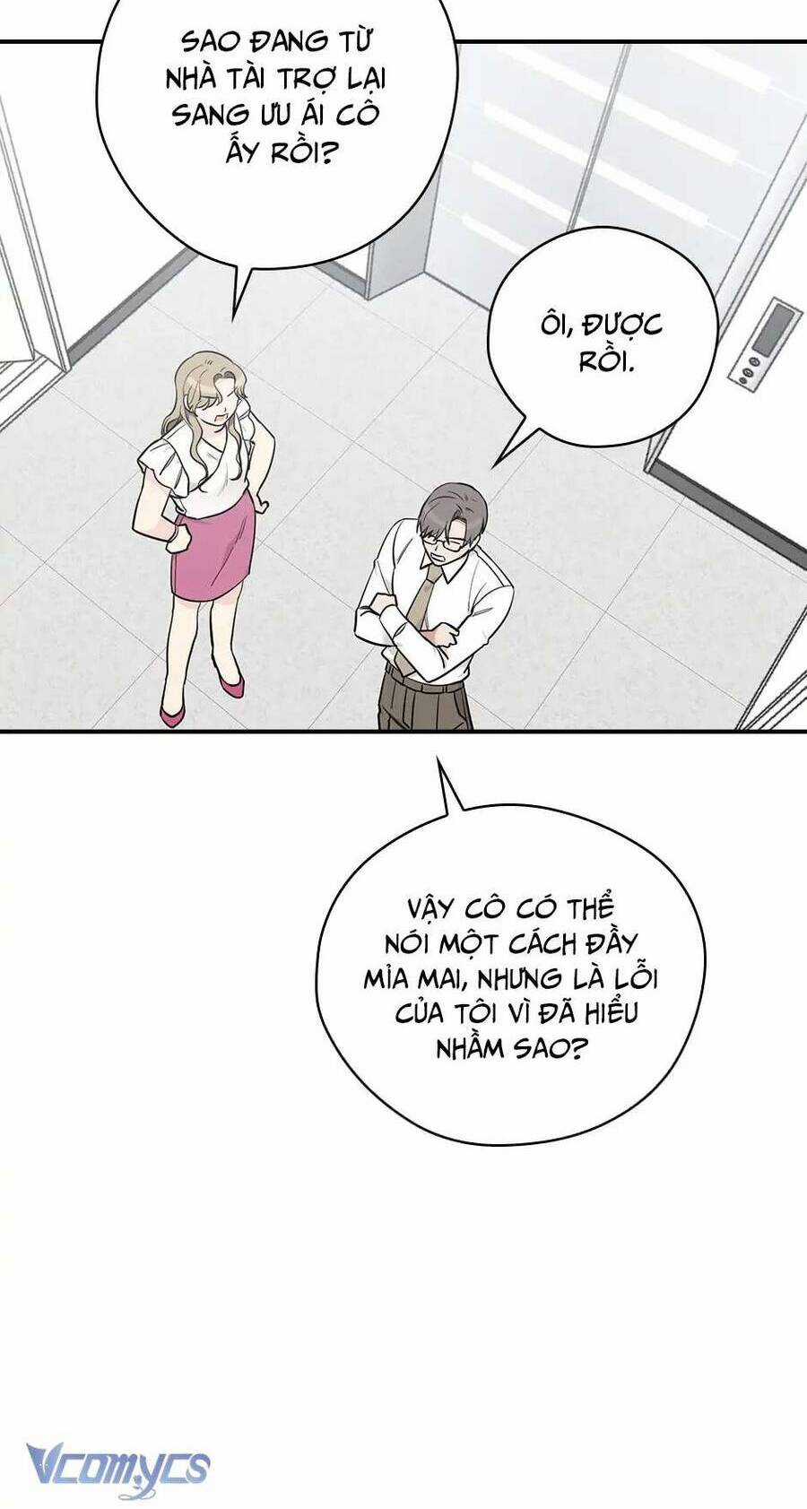 Mùa Xuân Của Espresso Chapter 42 trang 14