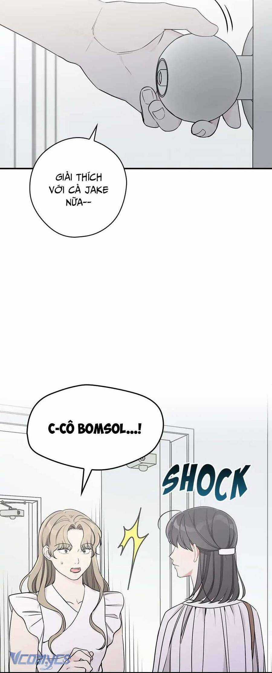 Mùa Xuân Của Espresso Chapter 42 trang 16