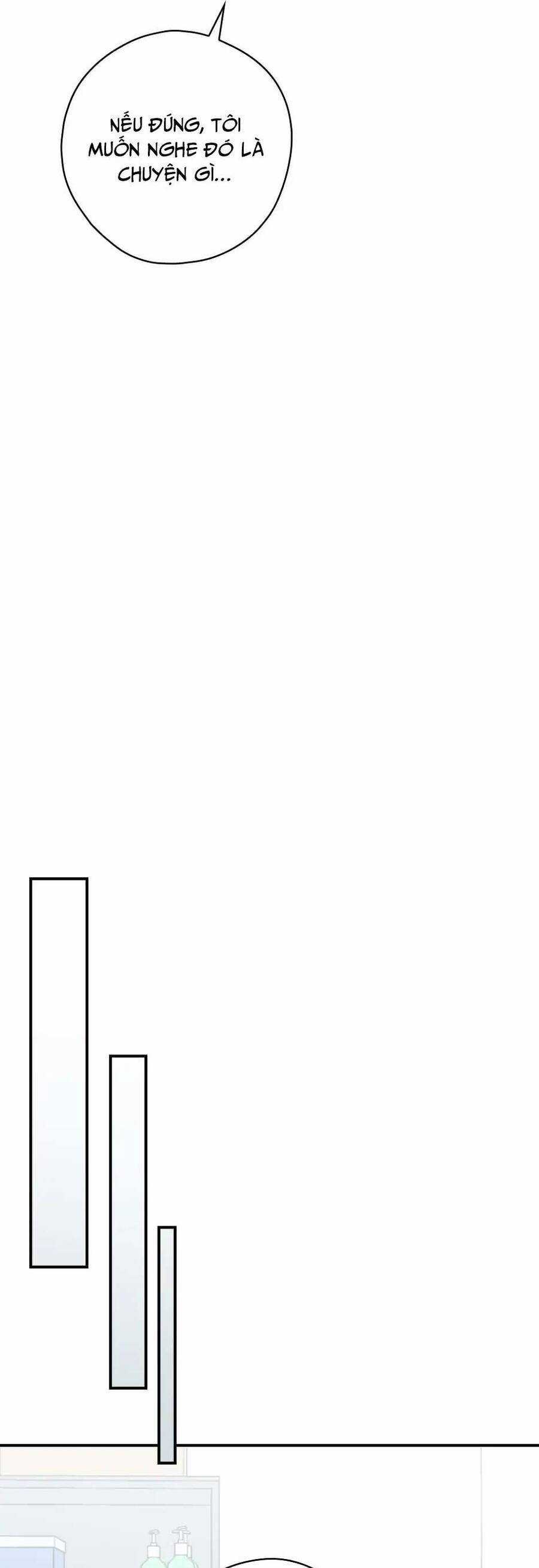 Mùa Xuân Của Espresso Chapter 42 trang 21