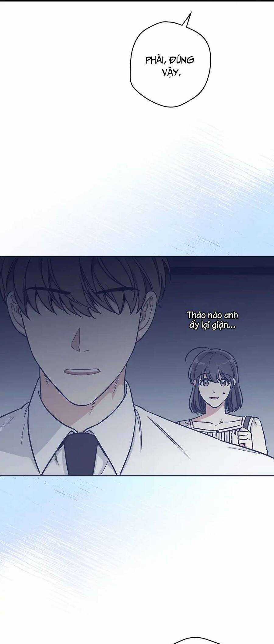 Mùa Xuân Của Espresso Chapter 42 trang 23