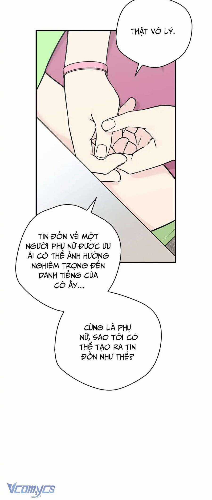 Mùa Xuân Của Espresso Chapter 42 trang 24