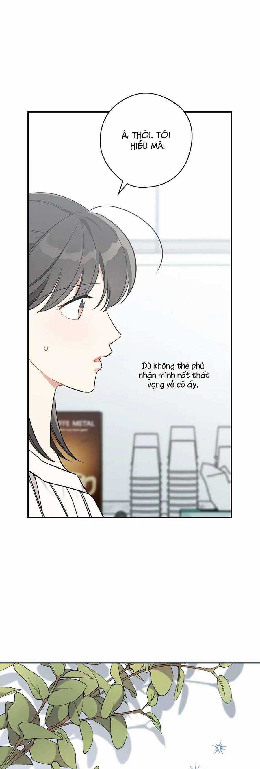 Mùa Xuân Của Espresso Chapter 42 trang 27