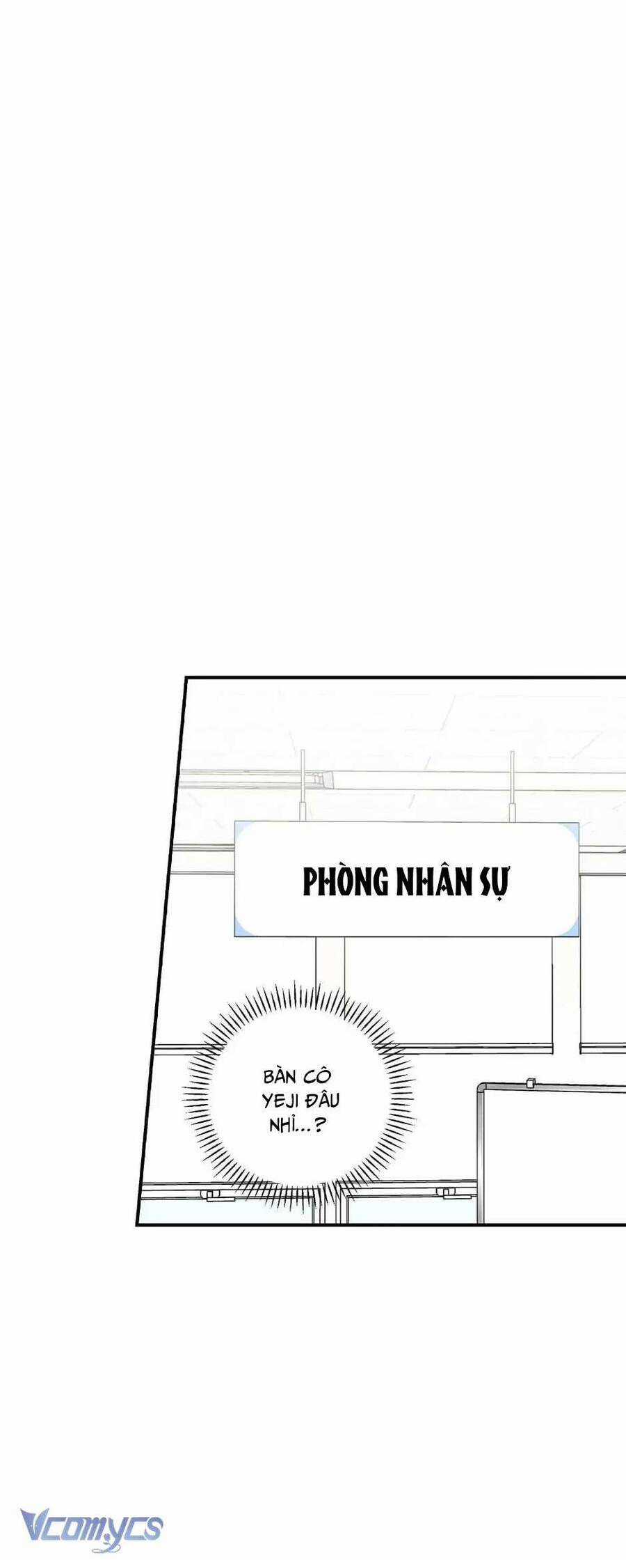 Mùa Xuân Của Espresso Chapter 42 trang 6