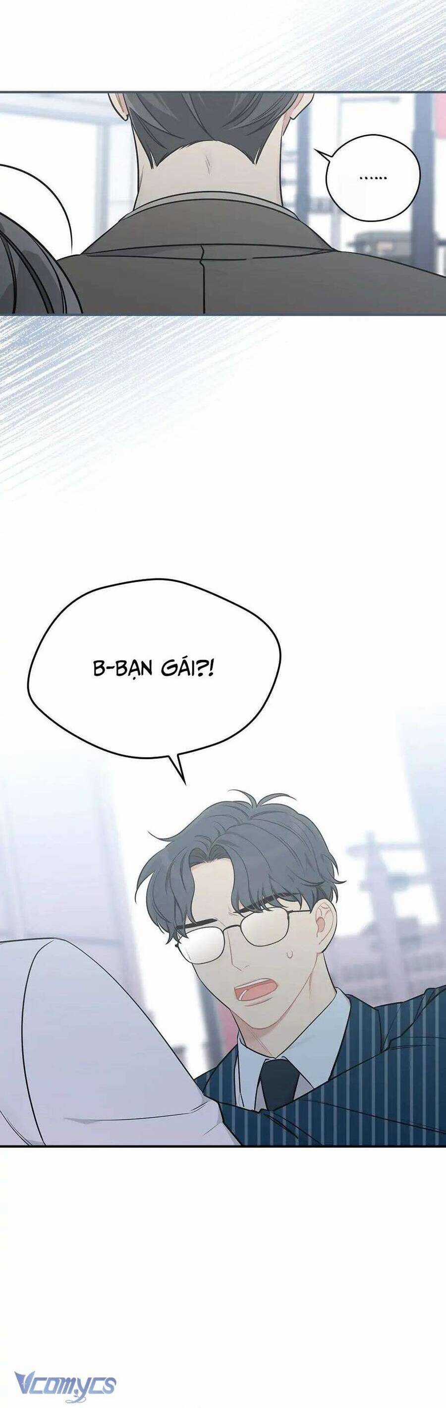 Mùa Xuân Của Espresso Chapter 43 trang 17