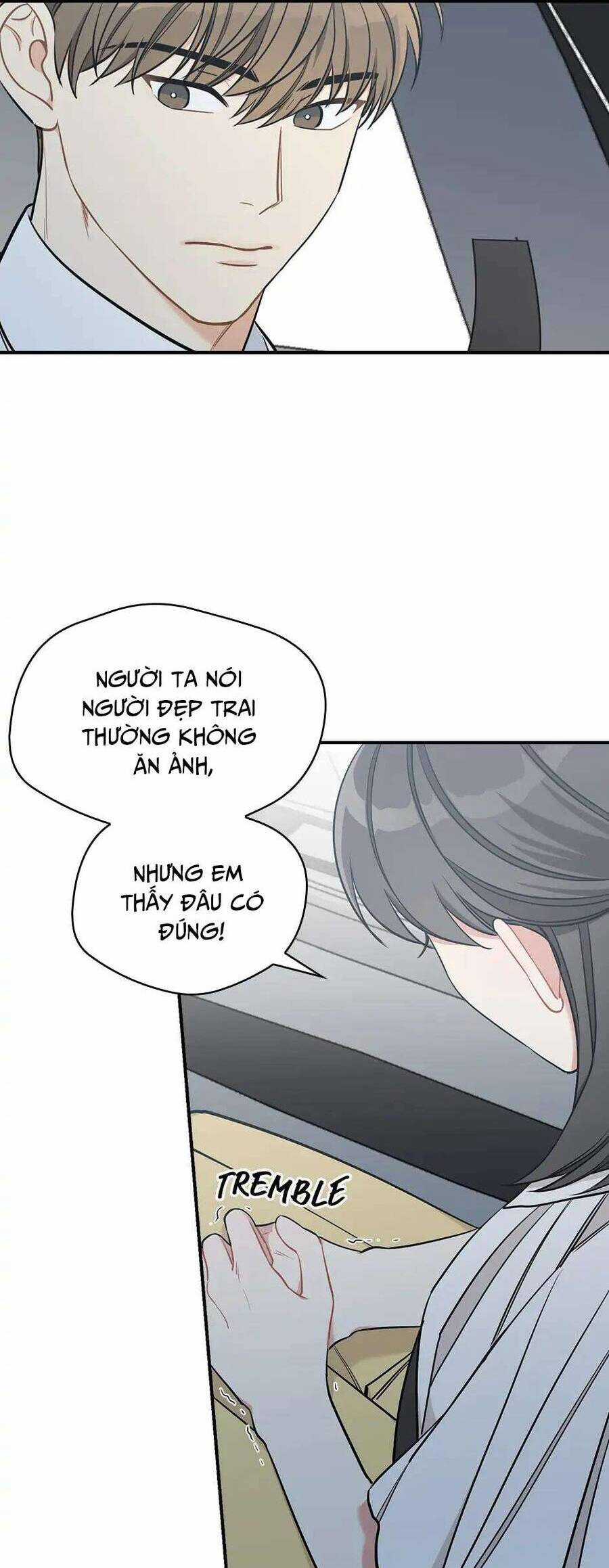 Mùa Xuân Của Espresso Chapter 43 trang 35