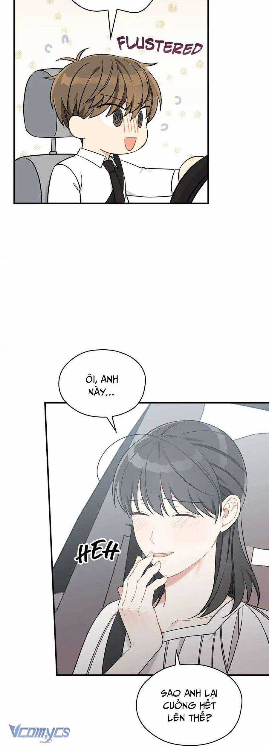 Mùa Xuân Của Espresso Chapter 43 trang 41