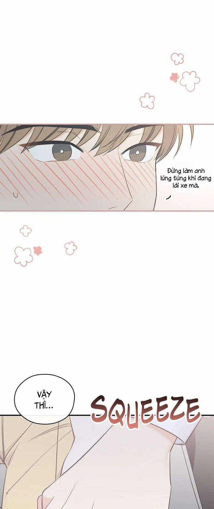 Mùa Xuân Của Espresso Chapter 43 trang 42