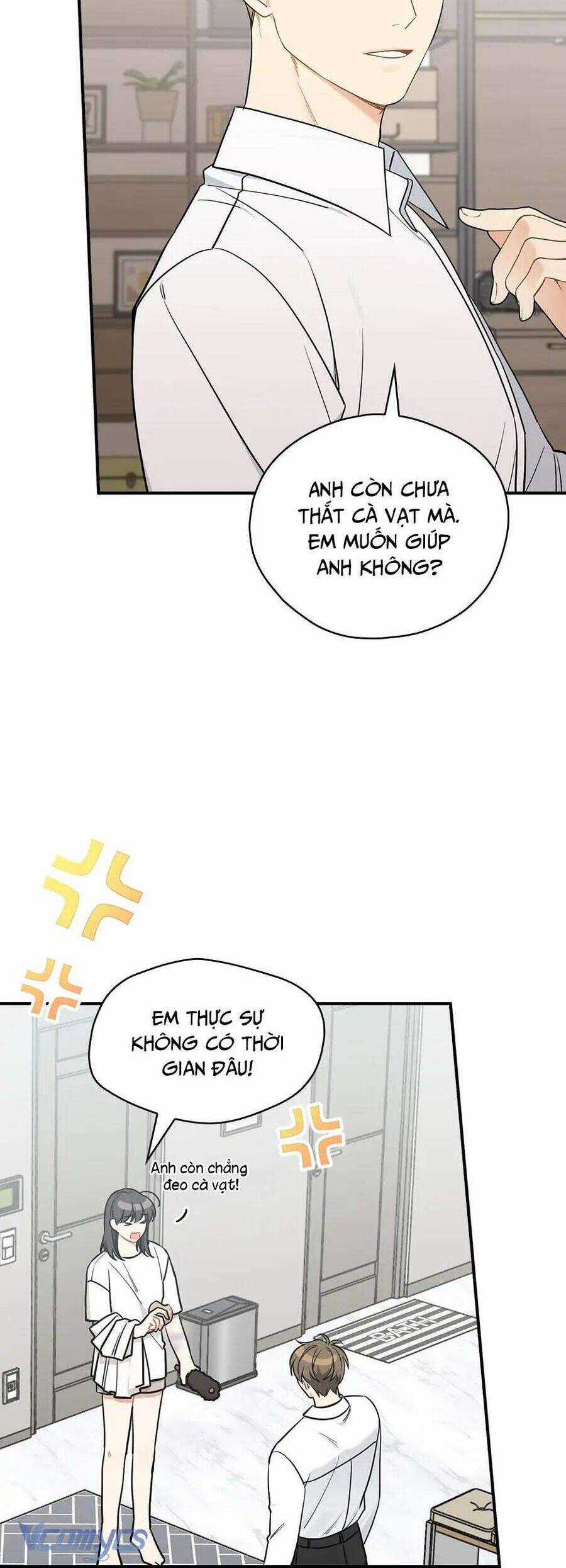 Mùa Xuân Của Espresso Chapter 44 trang 44