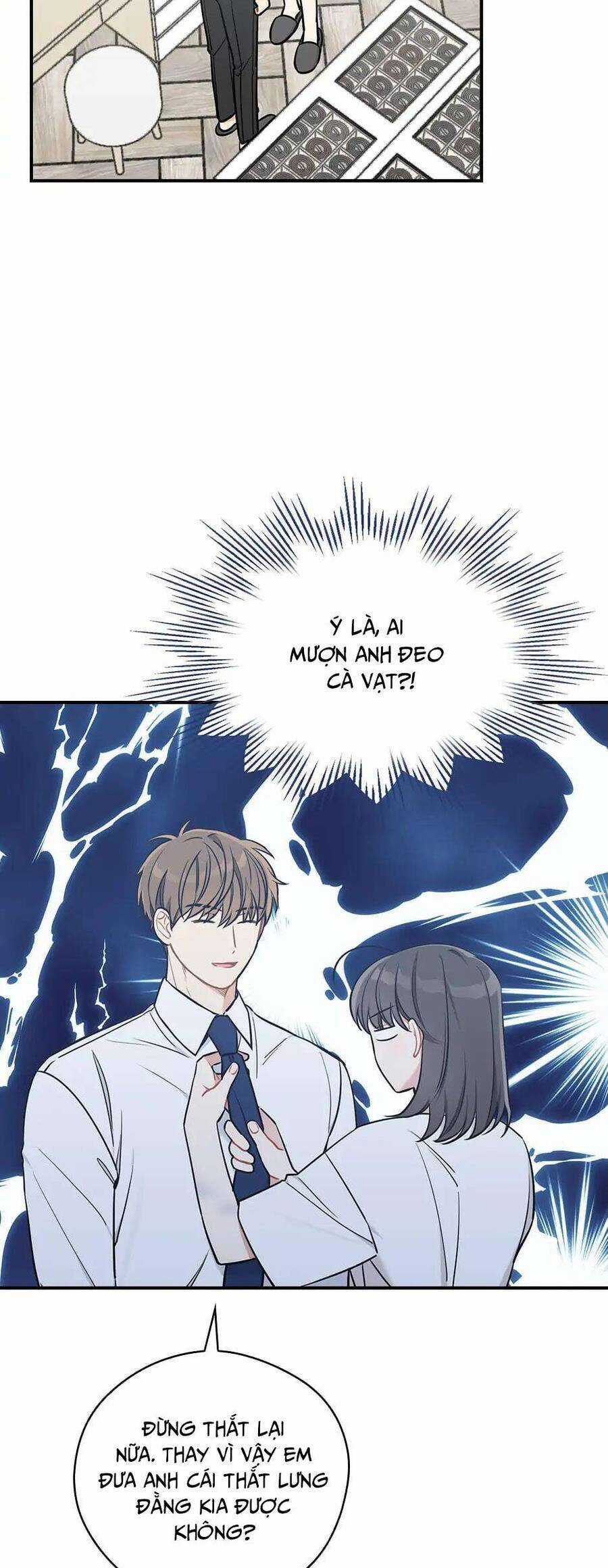 Mùa Xuân Của Espresso Chapter 44 trang 47