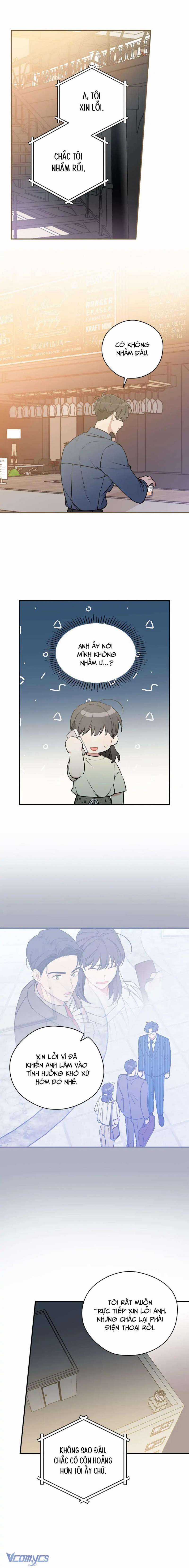 Mùa Xuân Của Espresso Chapter 45 trang 11