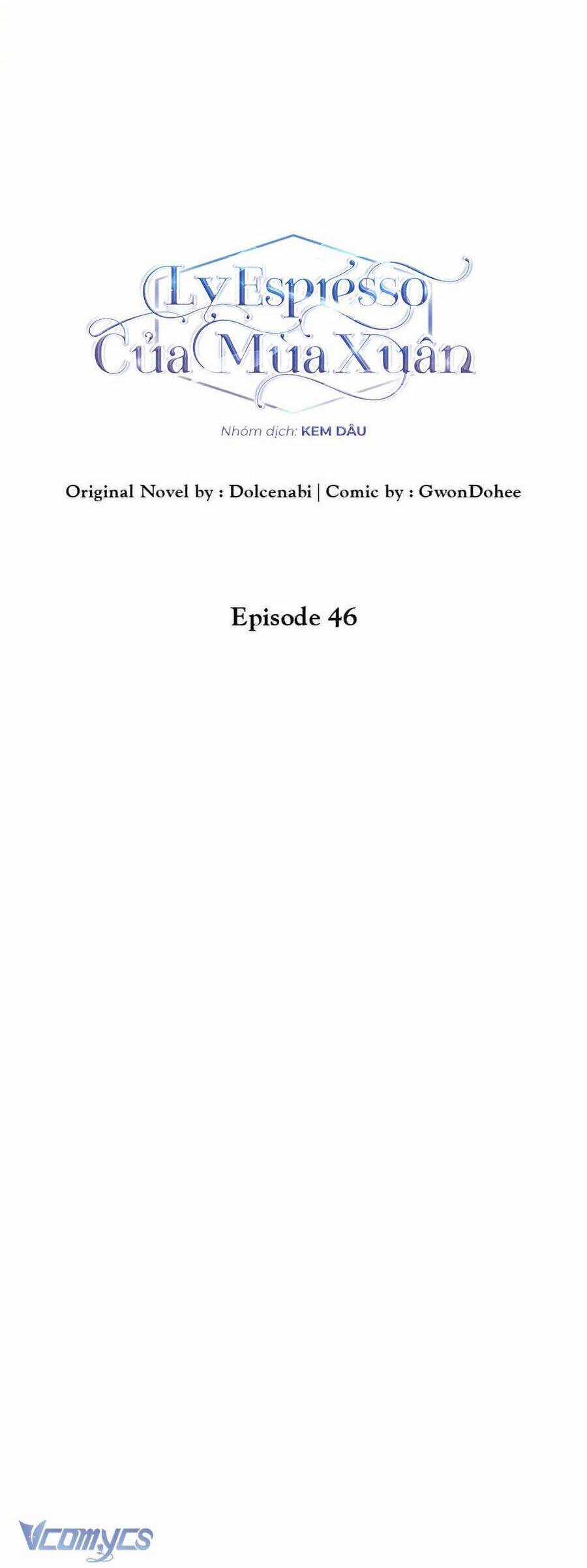 Mùa Xuân Của Espresso Chapter 46 trang 12