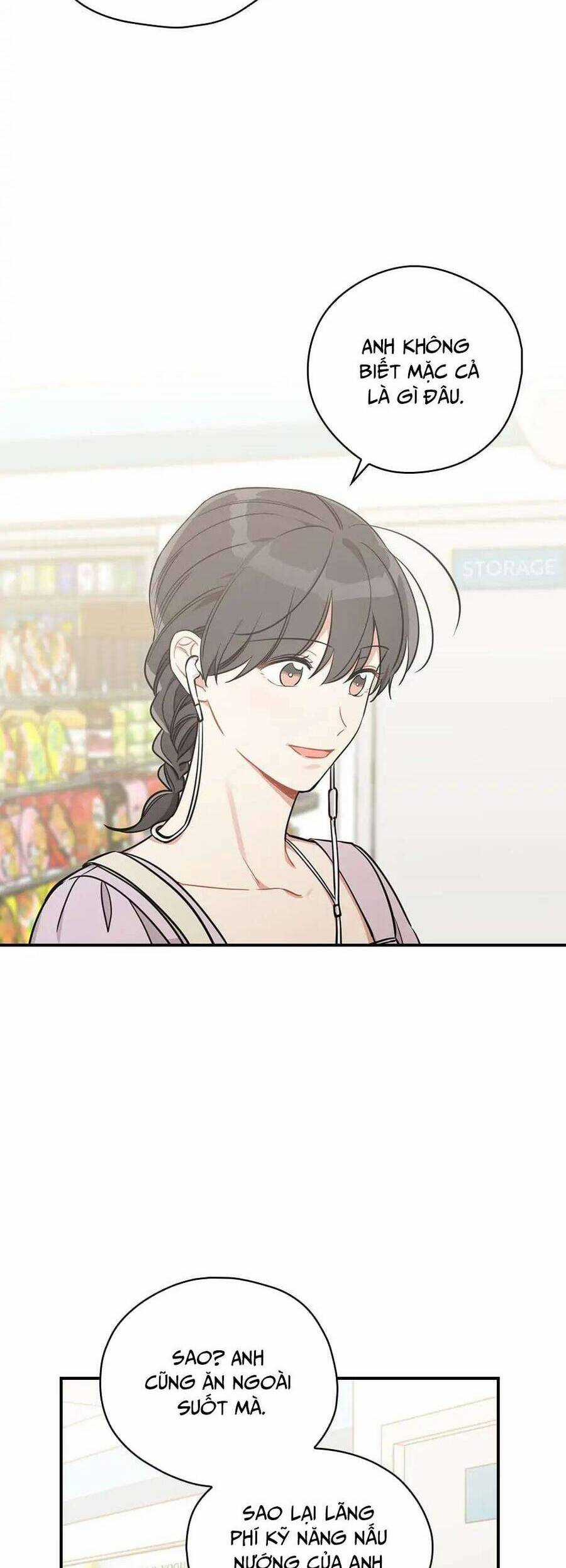 Mùa Xuân Của Espresso Chapter 46 trang 14