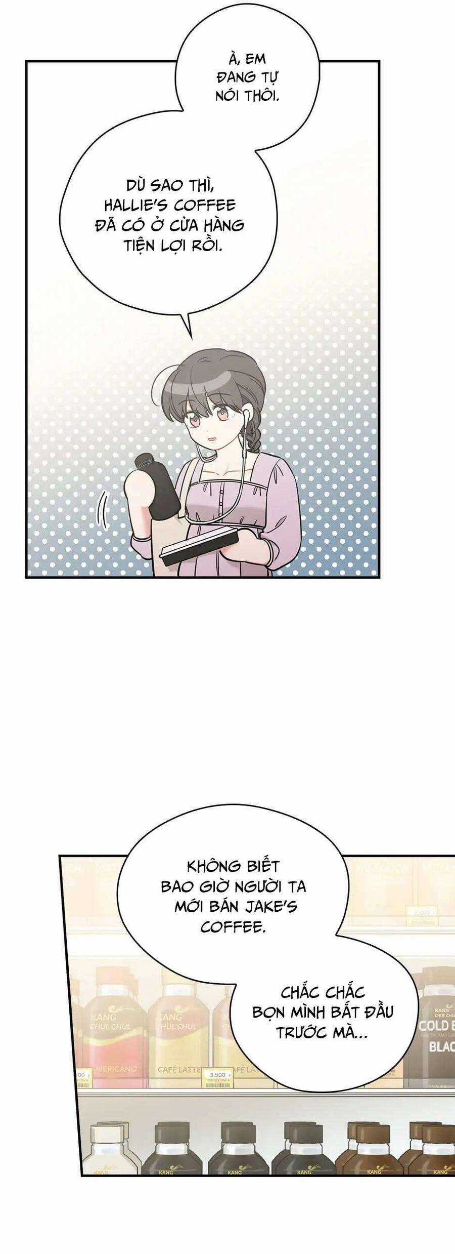 Mùa Xuân Của Espresso Chapter 46 trang 16