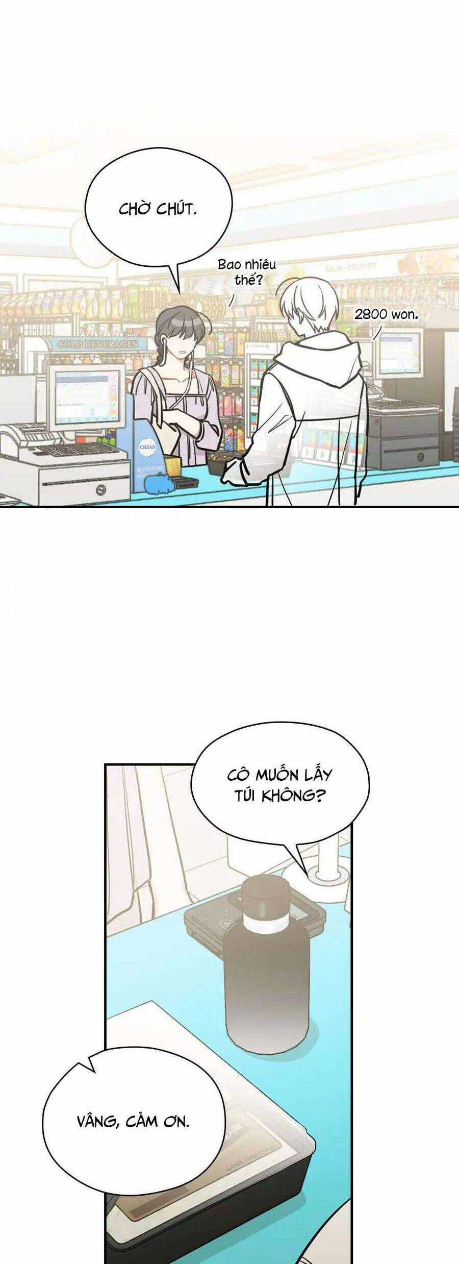 Mùa Xuân Của Espresso Chapter 46 trang 17