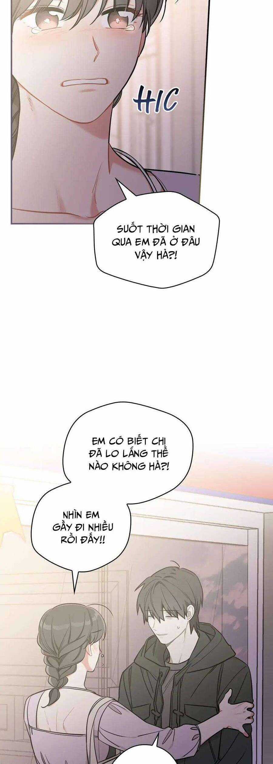 Mùa Xuân Của Espresso Chapter 46 trang 26