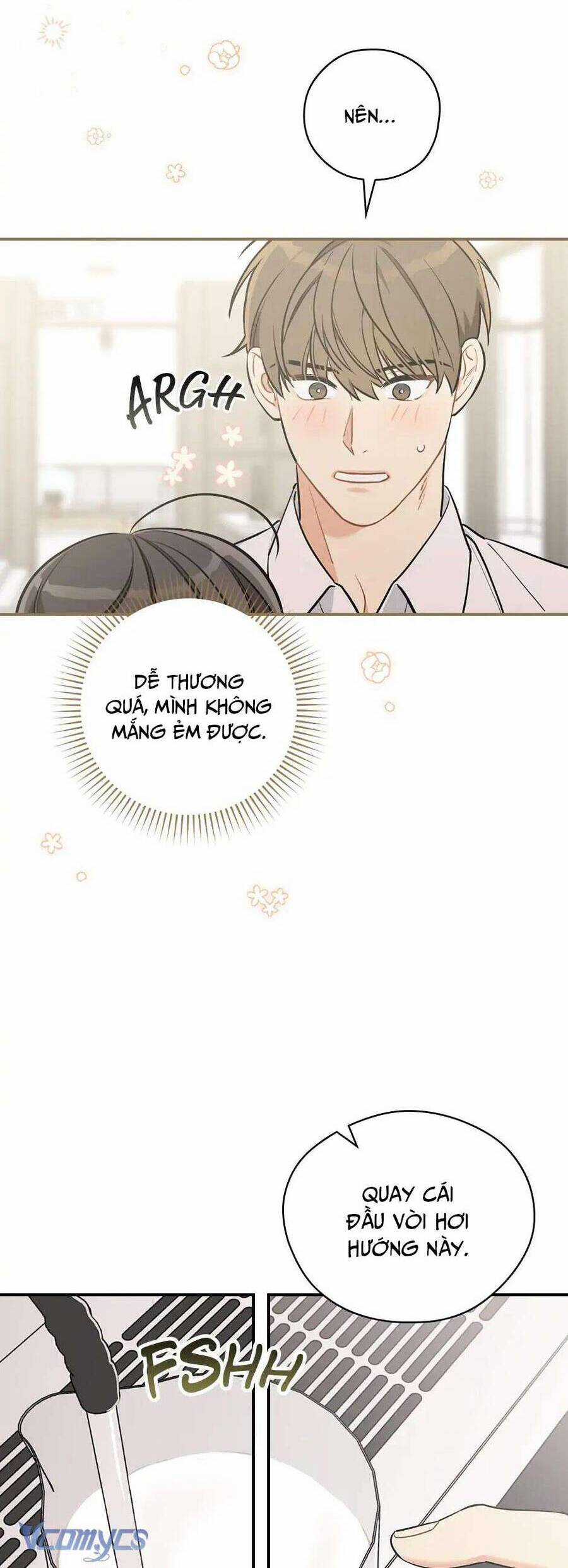 Mùa Xuân Của Espresso Chapter 46 trang 3