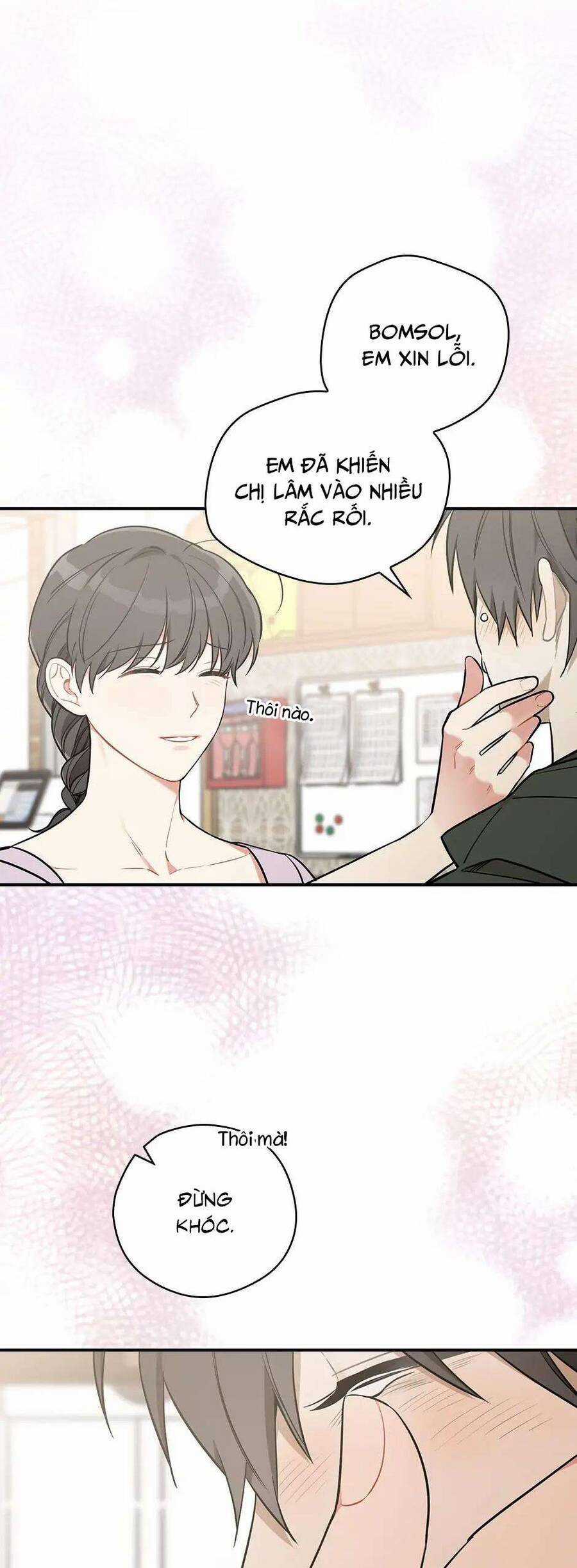 Mùa Xuân Của Espresso Chapter 46 trang 34